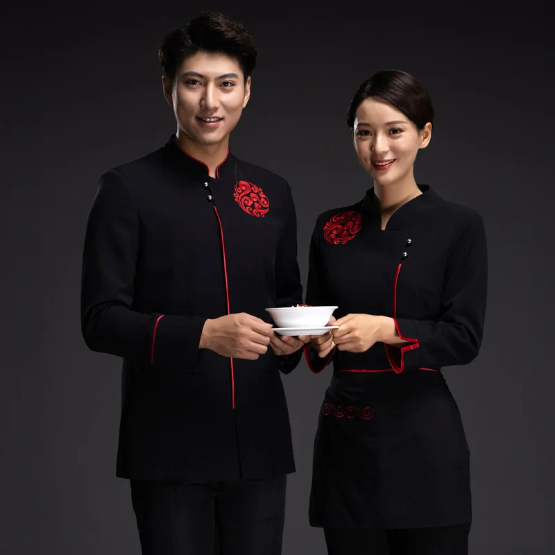 ホテル作業服秋冬女性鍋レストランバーベキューレストラン茶室中国風ウェイター長袖ユニセックス