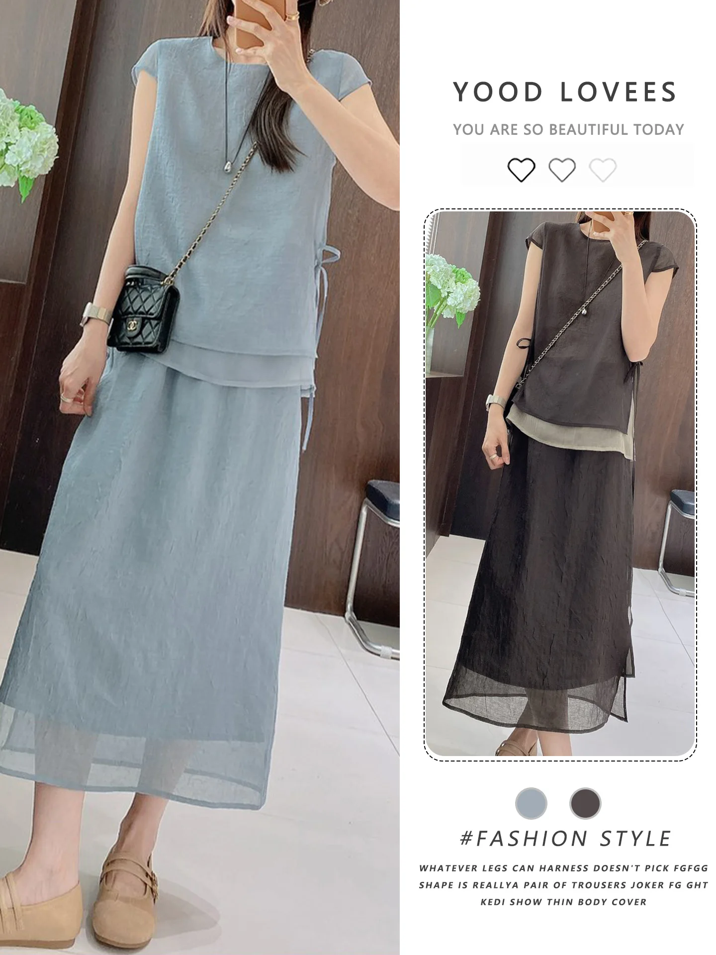 

Summer 2026 Women's Fashion Slim Fit Short Sleeve Belted Top Skirt Set High Waist Long Skirt Casual Commute Style Pure Color