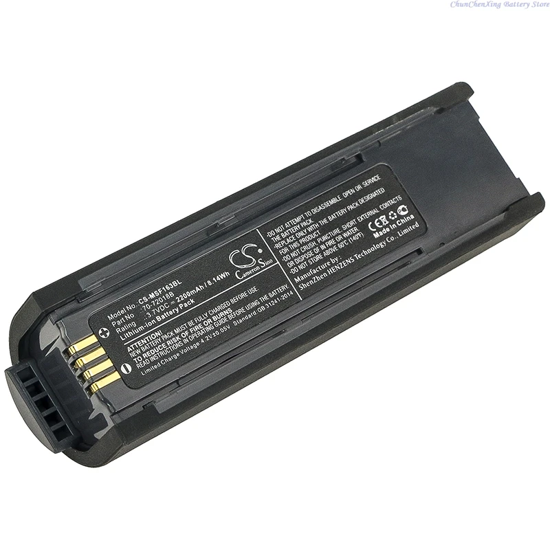 Cameron Sino 3.7V 2200mAh Barcode Scanner Battery 70-72018, 70-72018B, BJ-MJ02X-2K4KSM, 46-00358 for Metrologic MS1633 FocusBT