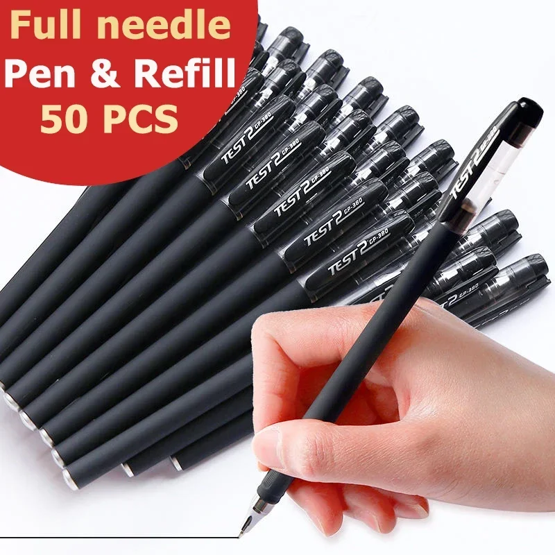 Ensemble de stylos gel pour l\'écriture de documents, tube complet, fournitures scolaires disponibles, papeterie, test, noir, bleu, rouge, 0.5mm