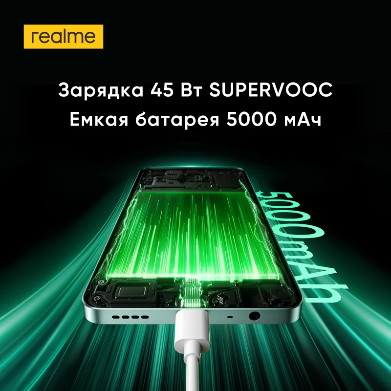 realme 13 5G Smartphone Dimensity 6300 5G Chipset 120Hz Display 50MP OIS Camera 45W Charge 5000mAh Battery IP64