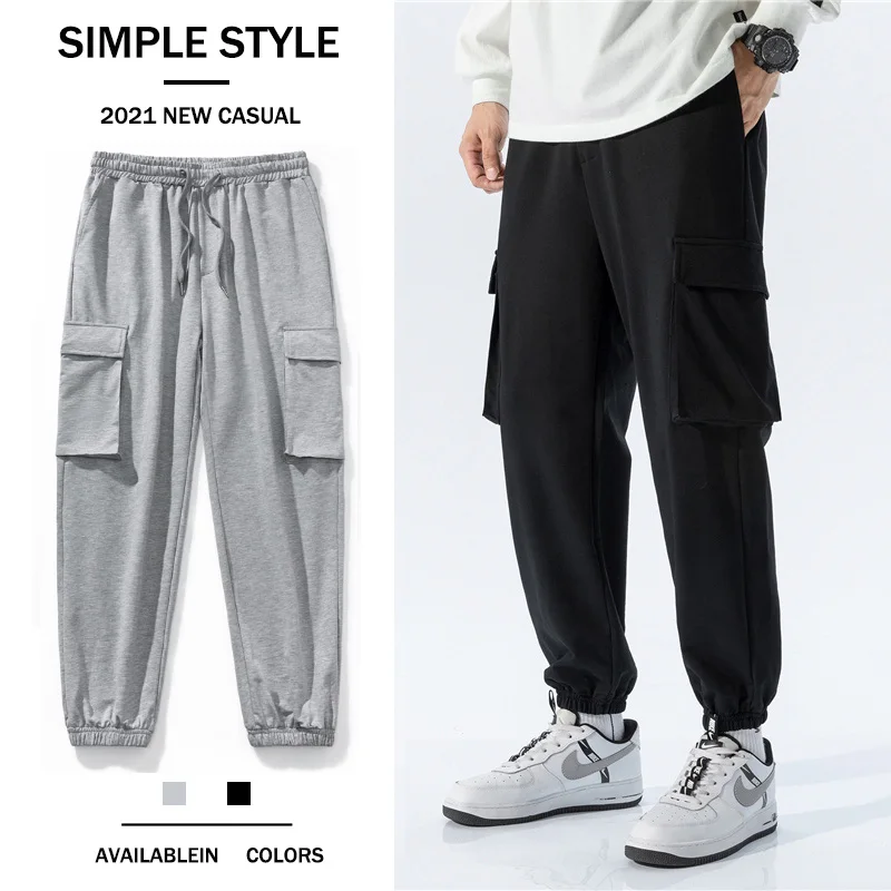 Men's Casual Pants Big Pockets Small Feet Loose Feet Harem Spring and Autumn  Nine-point Trousers Cotton Fabric Elastic on Sale.