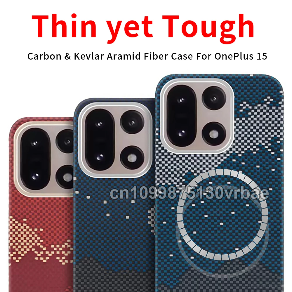

Case for one plus 15/one plus 15R Carbon Fiber Ultra-thin Phone Case Aramid Fiber Material Phone Protection magnetic Slim light