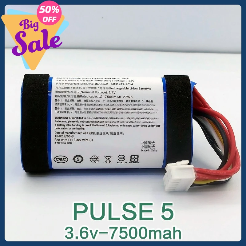 For JBL Pulse 5 Bluetooth Speaker Battery 3.6V 7500mAh GSP-1S3P-CH4D