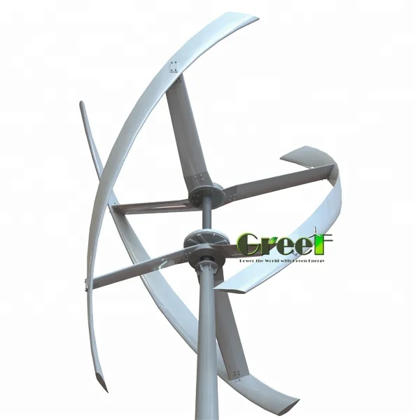 vertical small 5 kw 3000w 5000 watt wind turbines solar power generator system with 500w 5kw 30kw 50kw for home