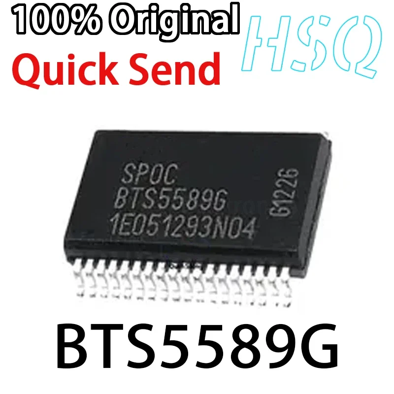 1PCS New BTS5589G E…