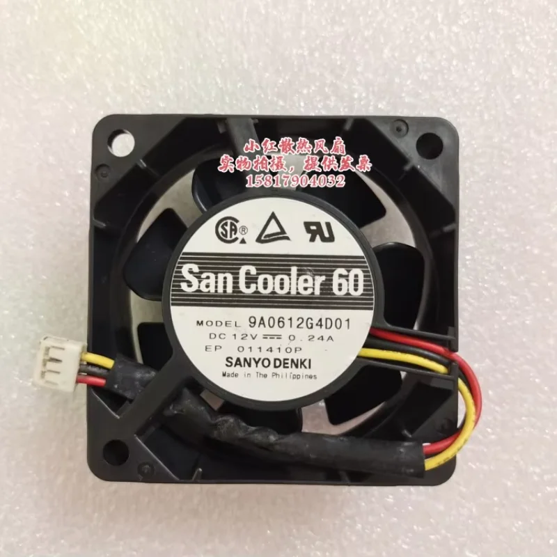 

Sanyo Denki 9A0612G4D01 DC 12V 0.24A 60x60x25mm 3-Wire Server Cooling Fan