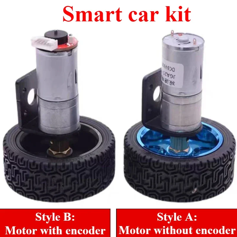 DC 기어 모터 및 인코더 포함 스마트 카 세트 모터 브래킷 커플링 65mm 휠 모델, 전진 및 후진 속도 조절 가능 