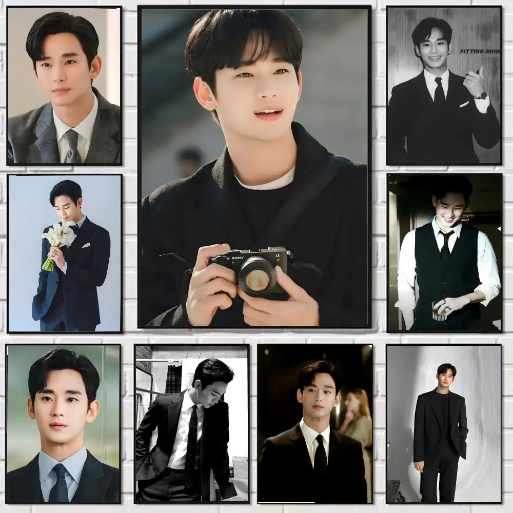Heißer Schauspieler Kim Soo Hyun Poster HD Cartoon Wandkunst Selbstklebende abnehmbare Poster für Zuhause Wohnzimmer