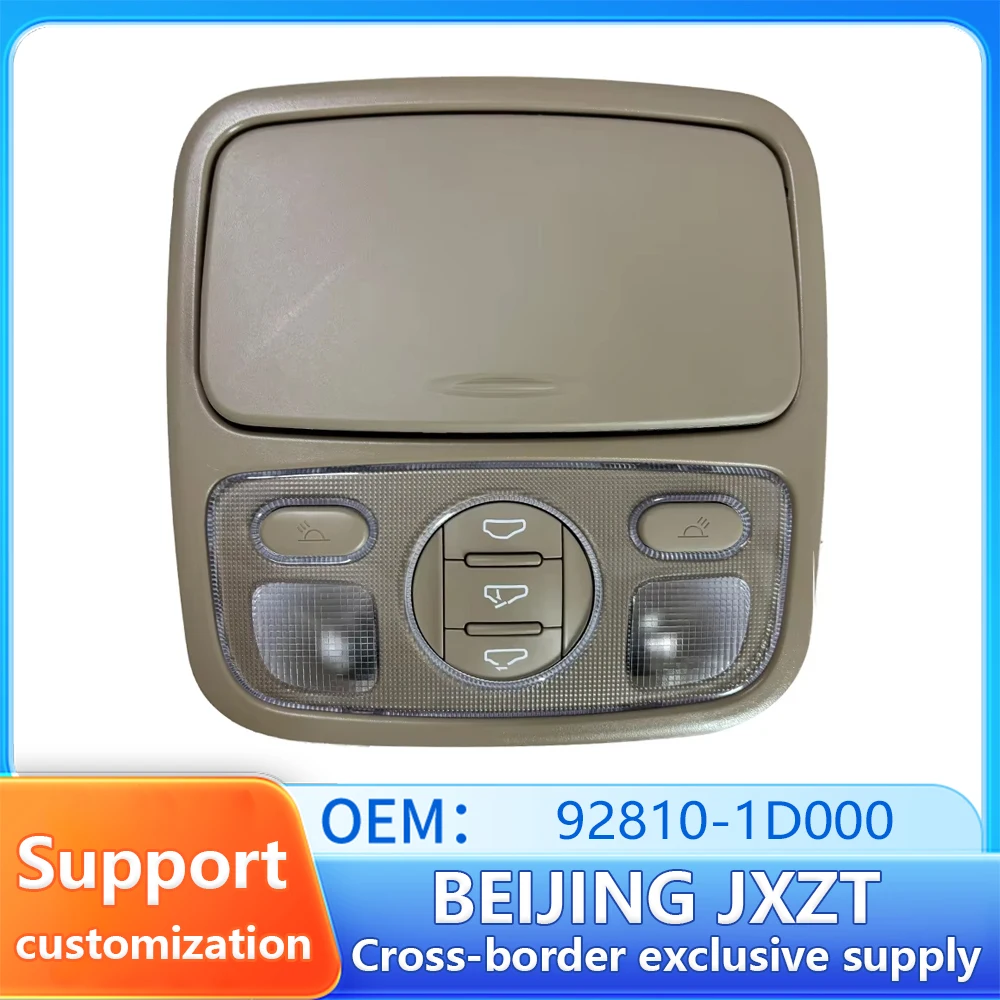 92810-1D000 928101D000 Roof Sunroof Reading Light Switch Glasses Box for KIA Carens 2007 2008 2009 2010 2011 Brand New