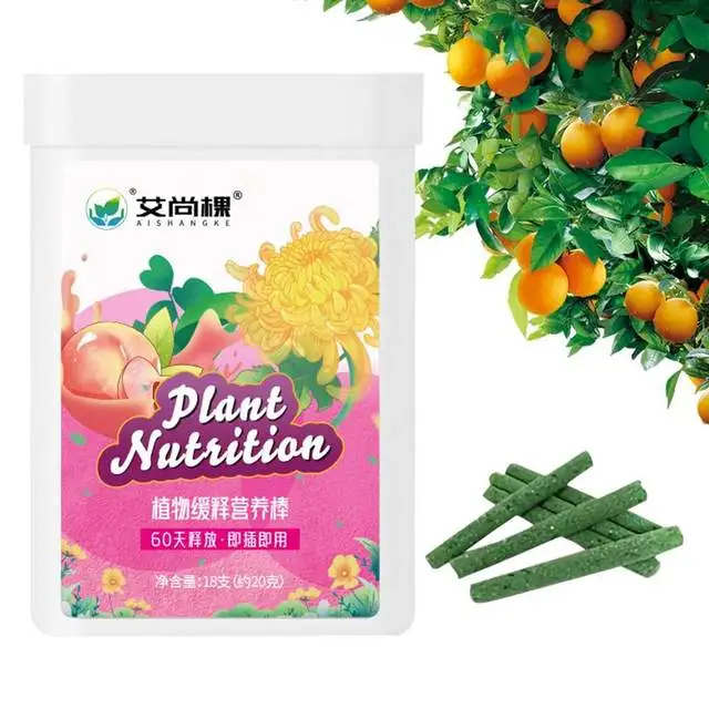 20g Plant Nutrient Sticks Fertilizer Nutrient Formula Plant For Fruit Tree Universal Professional Plant Growing