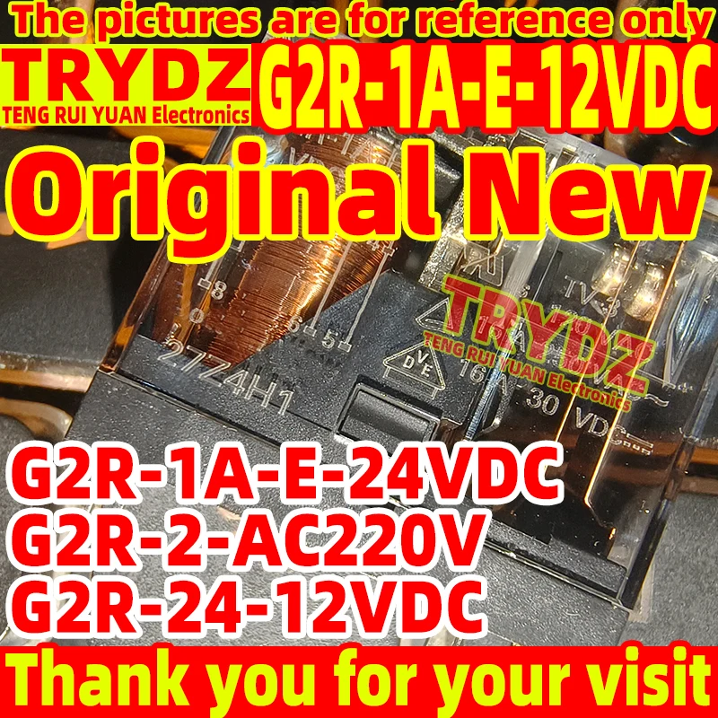 1pcs Original New G2R-1-E-100VDC G2R-1A-E-12VDC G2R-1A-E-24VDC G2R-2-AC220V G2R-14-AC120V G2R-24-12VDC G2R-24-ASI-24VDC
