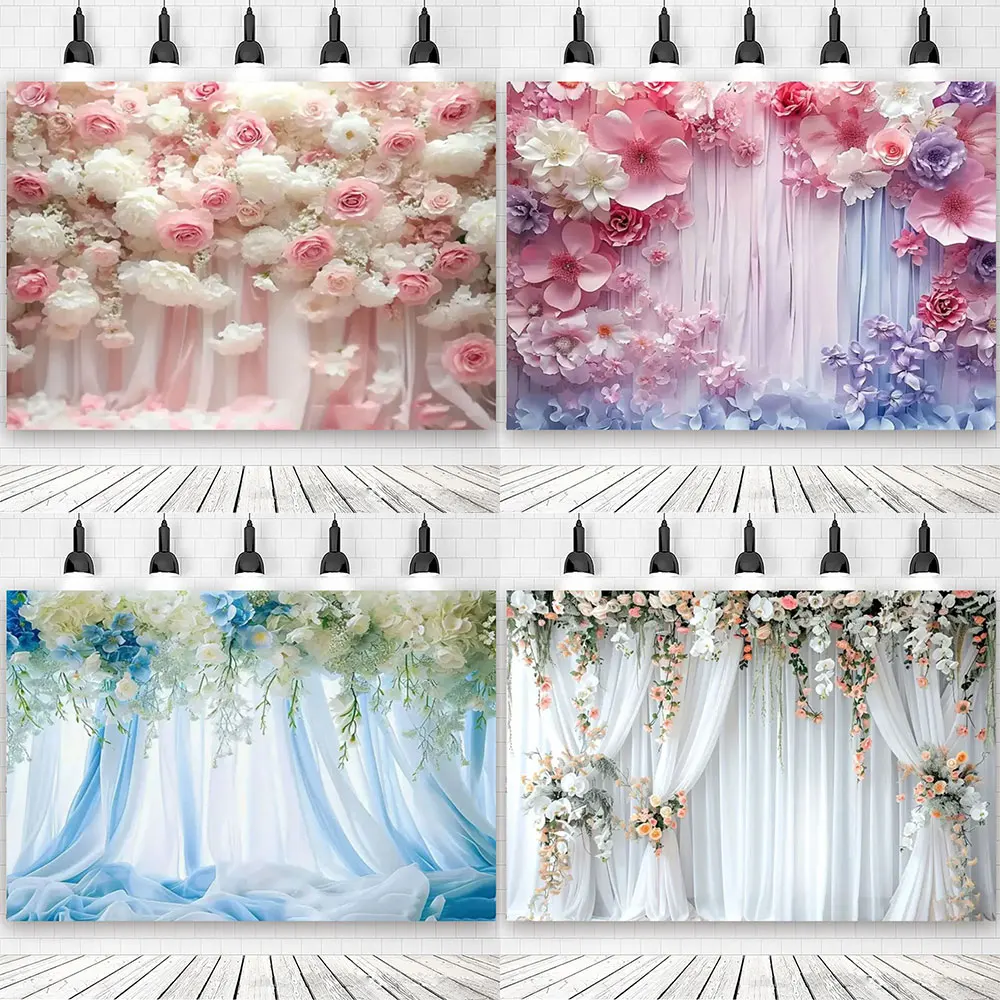 Wedding Dreamy Birthday Portrait Photography BackdropS Blue Colorful Curtains Flowers Floral Baby Cake Background Photo Studio