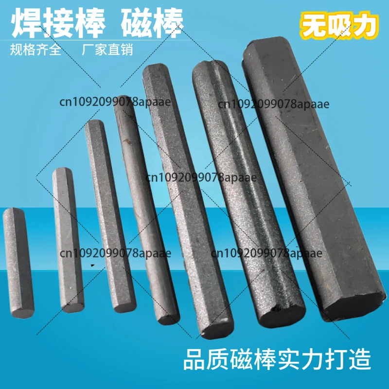 Manganese-zinc Ferrite Magnetic Rods, Tape Recorder Magnetic Rods, Radio Clock  X Antenna Magnetic Rods