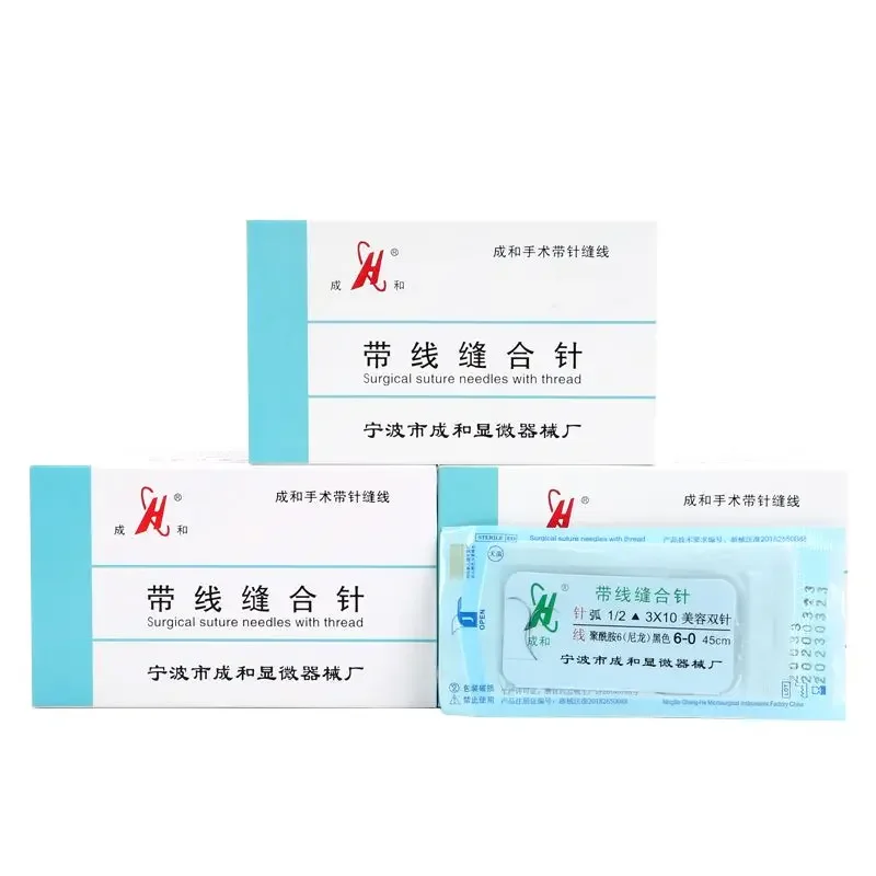 A 50 Packs Medical Surgical Sutures, Surgical Plastic Surgery, Double Eyelid Sutures, Non Absorbable Medical Sutures
