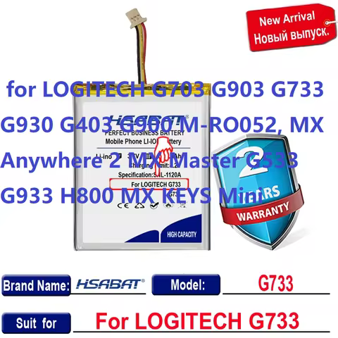 Battery for LOGITECH G703 G903 G733 G930 G403 G900 M-RO052, MX Anywhere 2 MX Master G533 G933 H800 MX KEYS Mini