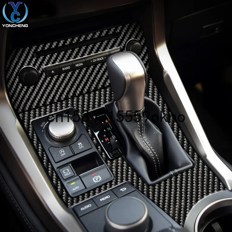 For LEXUS NX200 NX200t NX300h Interior Modification Steering Wheel Control Air Outlet Gear Carbon Fiber Accessories