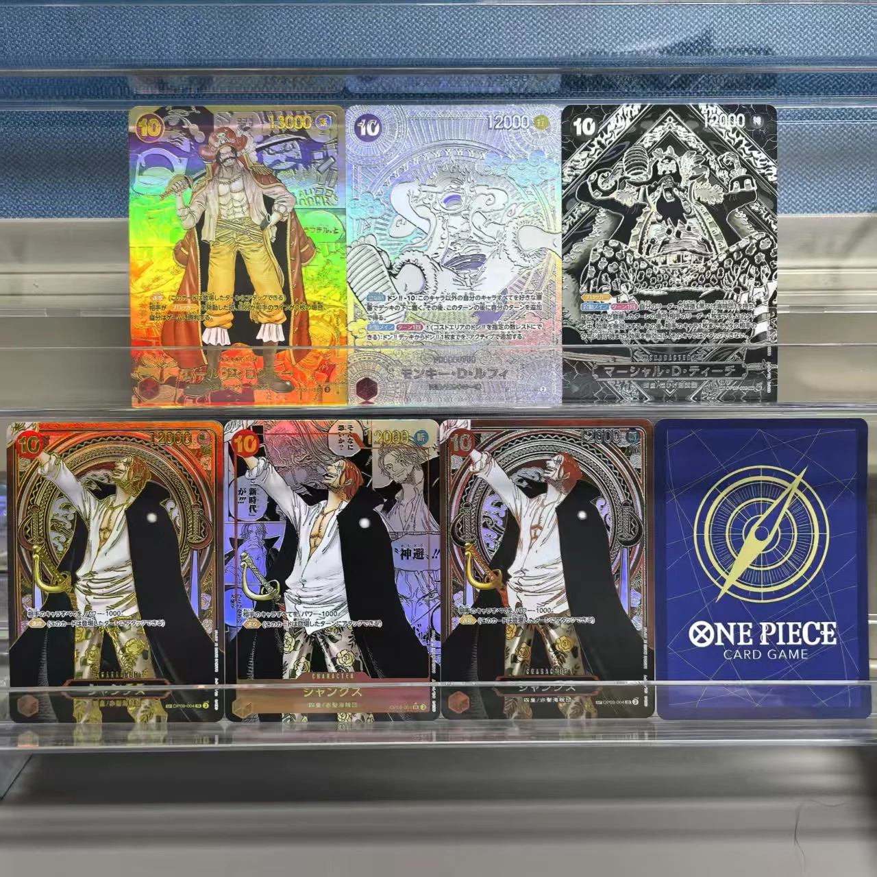 2025 OPCG Tarjeta de colección de anime japonés de una pieza Marshall.D.Teach Shanks Gol.D.Roger Shanks Monkey D. Luffy Tarjeta de juego clásica