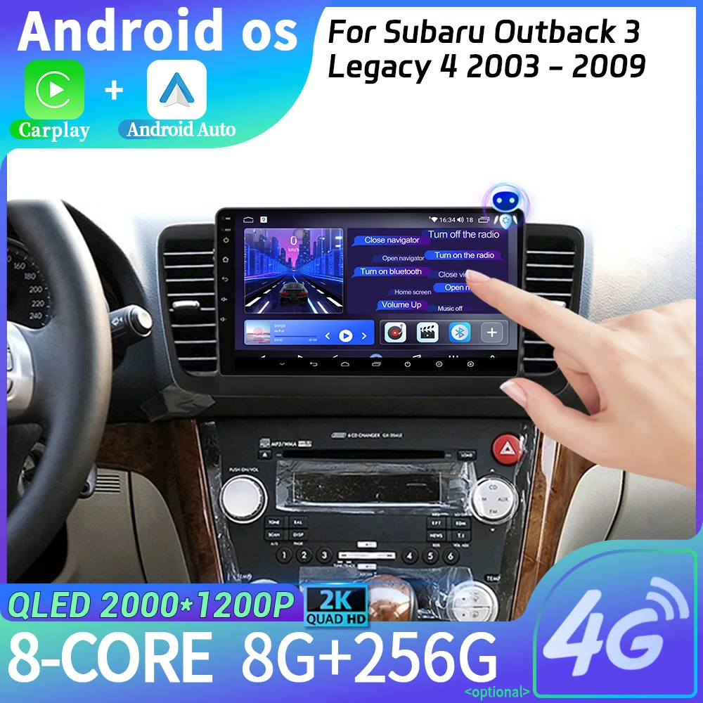 

Автомобильная Мультимедийная система Carplay, стерео экран, радио, Android 14, для Subaru Outback 3 Legacy 4 2003-2009, головное устройство