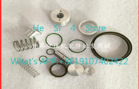 Air compressor regulating valve maintenance kit maintenance kit 2906070100