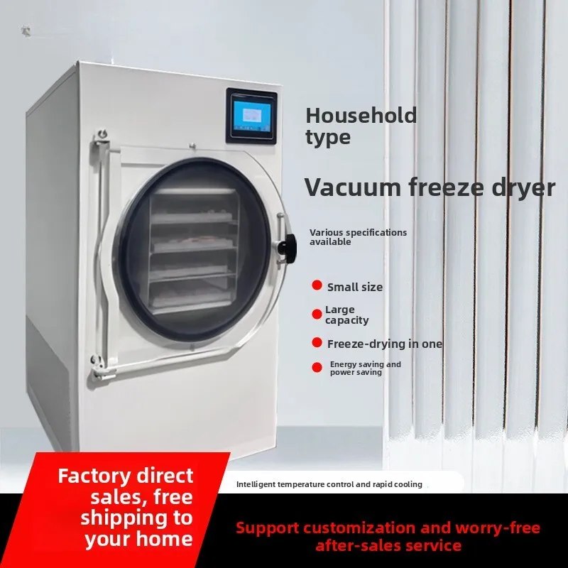 

Dryer Home Use, Small Food, Fruits, Vegetables, Herbal Medicine, Pet Snacks, Vacuum Freeze Drying Machine For Commercial Use
