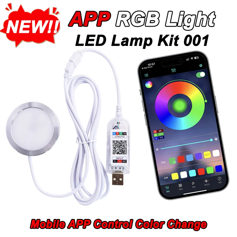 For Bambu Lab Led Lamp Kit Adjustable Light Kit Led Light Parts Hardware DIY Model White /Cold/Warm Light Without Lamp Shell 001 image 3