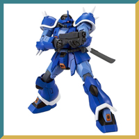 XYS HG 1/144 MS-08TX Efreet Prototype PB Limited Edition Figures Assembly Models Collection Toys Gifts
