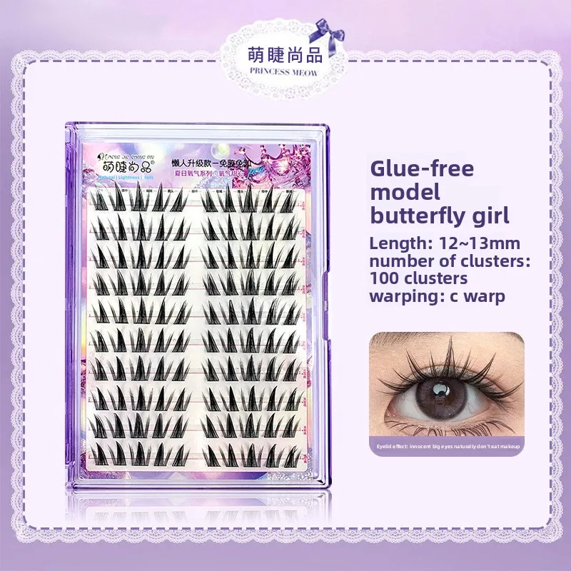 Nessuna colla necessaria Ciglia finte Ciglia inferiori Ciglia sottili per occhi di gatto Voluminose Soffici aspetto naturale Indossare quotidianamente Facile da applicare