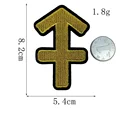 Sagittarius