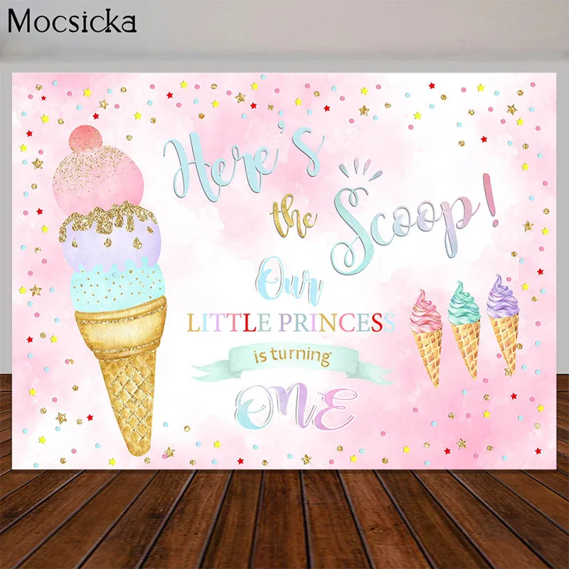 Toile de fond de douche de bébé crème glacée, voici la cuillère, fond de photographie de fête d'anniversaire, décor de table de gâteau, accessoires photo de studio de bannière