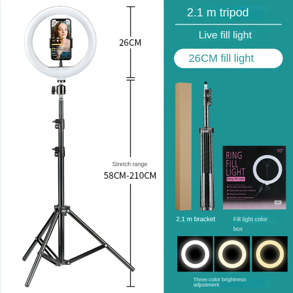LED Ring Light 10 ", 13" 3 Colors , LED Video Light Kit , Stand For LED Streaming Key Lights With Remote Control, Phone Holder