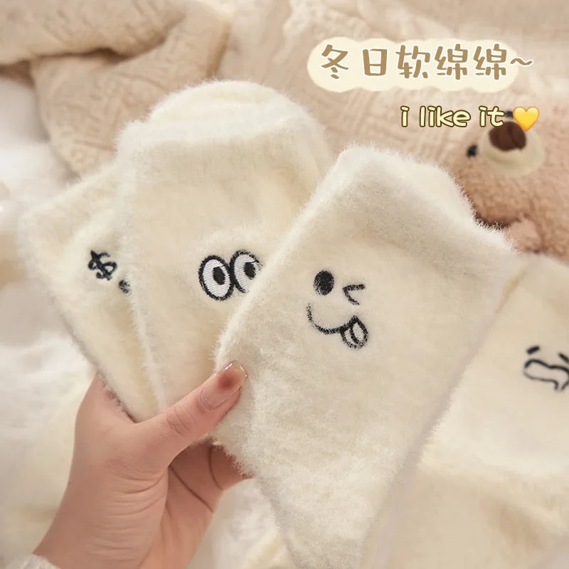 2023 New Autumn Winter Thicken Women Socks Cute Embroidered Plush Socks for Women Warm Mimetic Mink Funny Emoticon Socks 35-40