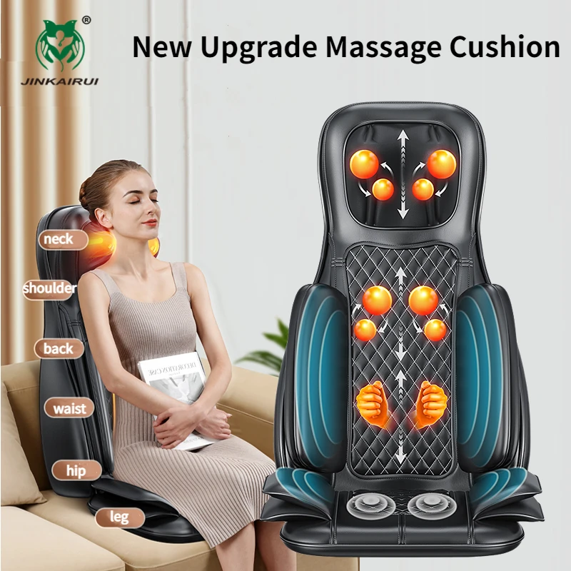 Electric Full Body Massage Cushion Seat Chair Air Compress Heat Shiatsu Tapping Deep Kneading Vibration Back Massager Relaxation