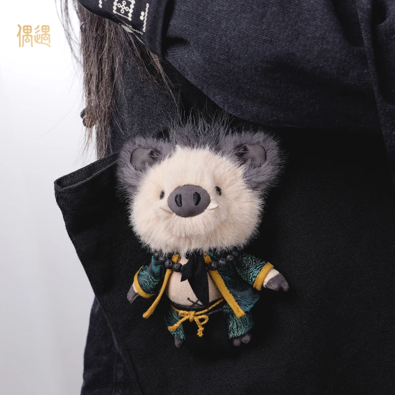 Journey Companions pluche sleutelhanger, mythisch wezen tas charme poppen, schattig paar cadeau voor hem en haar