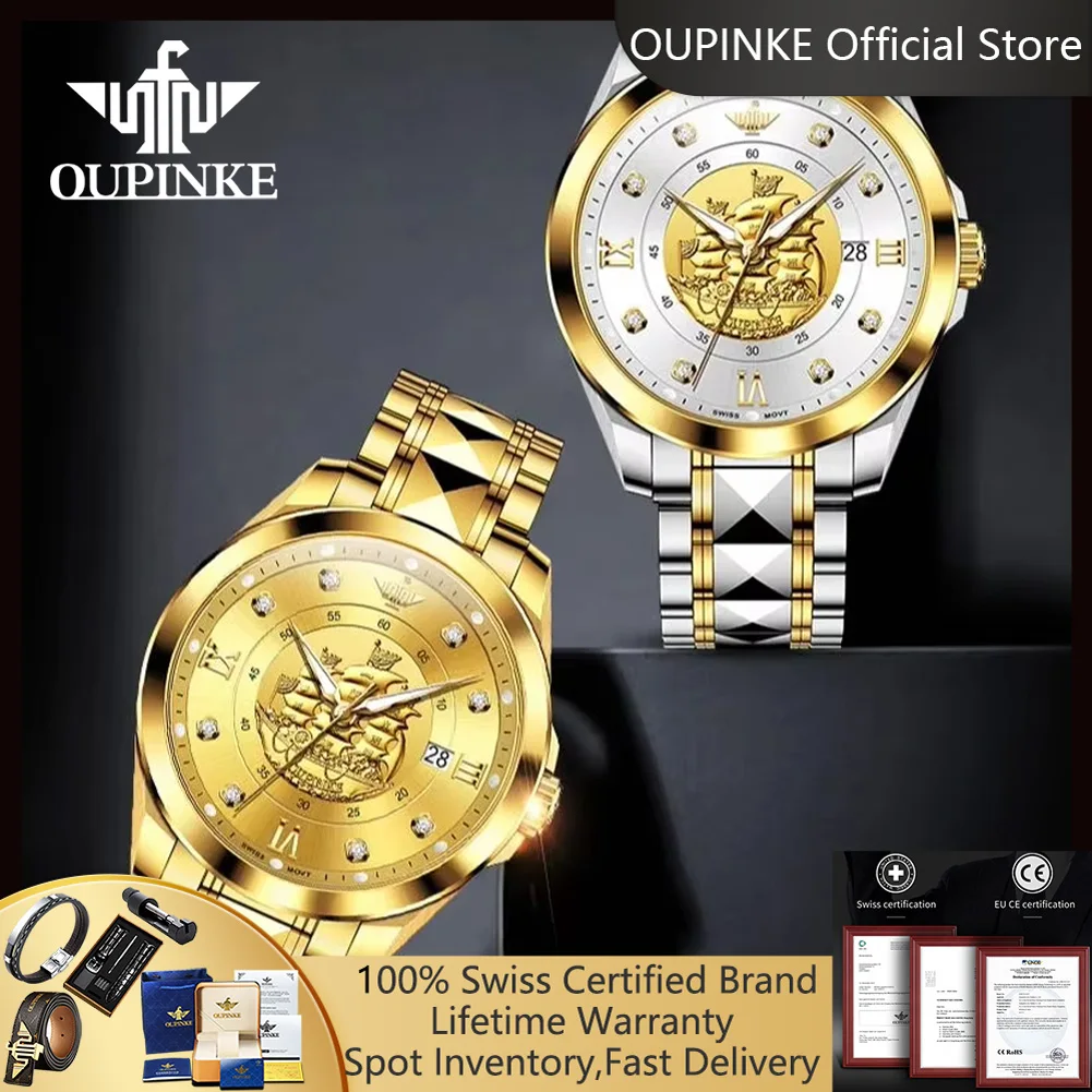 

OUPINKE 3302, автоматические мужские часы со швейцарским механизмом, элитные брендовые оригинальные мужские деловые механические часы из вольфрамовой стали