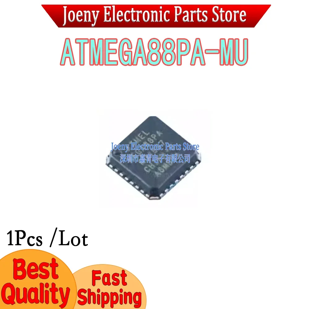 ATMEGA88PA-MU PC shell