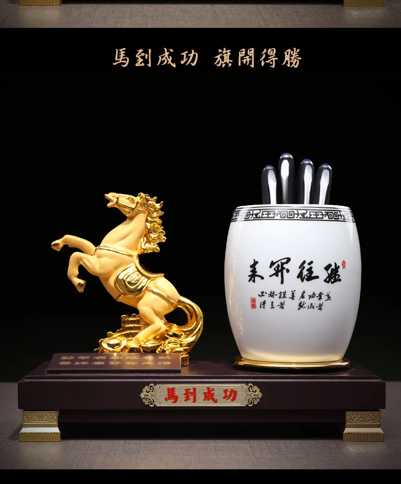 2022 Company home shop thriving business Money Good luck Fortune Success gold horse brass Sculpture office pen holder Ornament