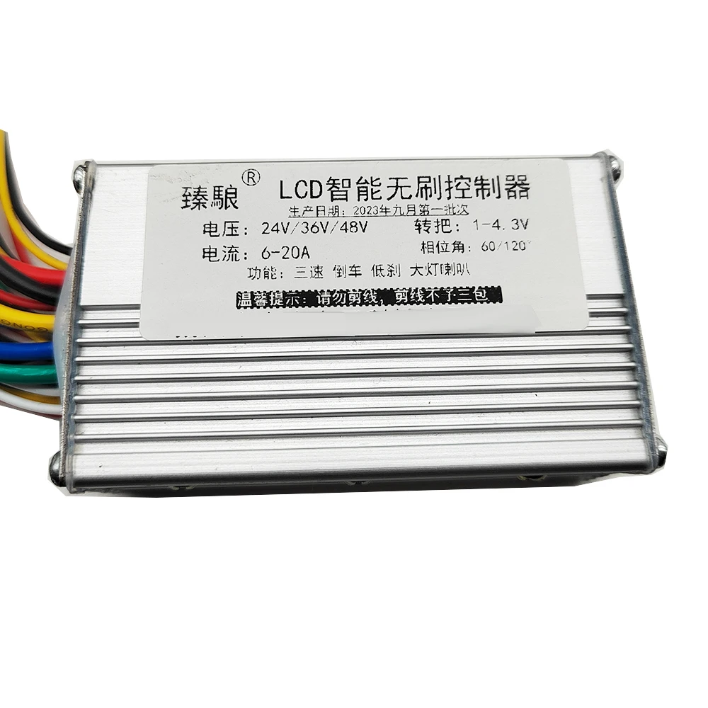 Elektrofahrrad E-Bike Bürstenloser Controller und LCD-Display 24V 36V 48V 250W 350W – Detail 2