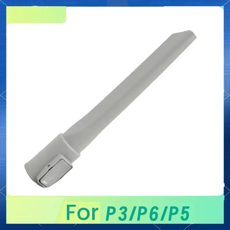 Flat Suction Nozzle…