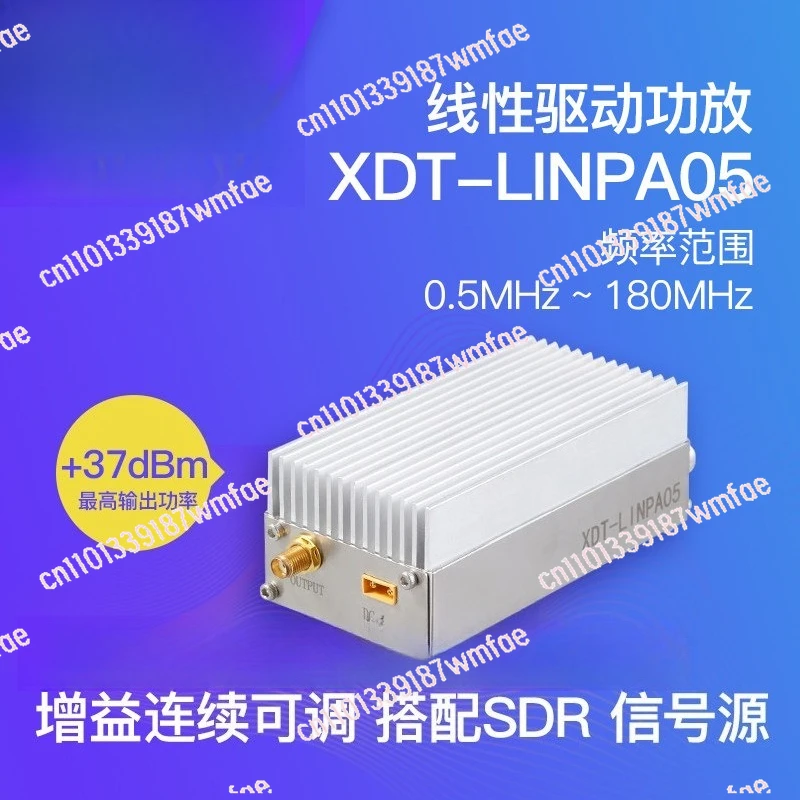200MHZ Wideband Lin…
