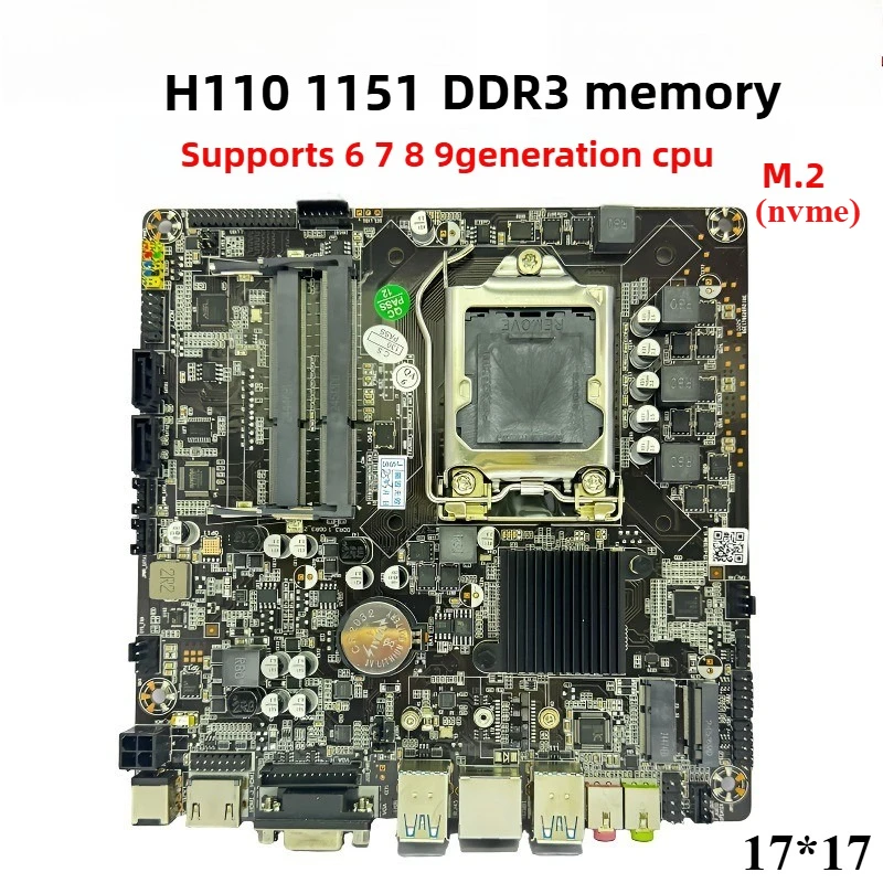 اللوحة الرئيسية للتحكم الصناعي للكمبيوتر H110 151-pin DDR3 الجديدة تدعم وحدة المعالجة المركزية من الجيل 6789