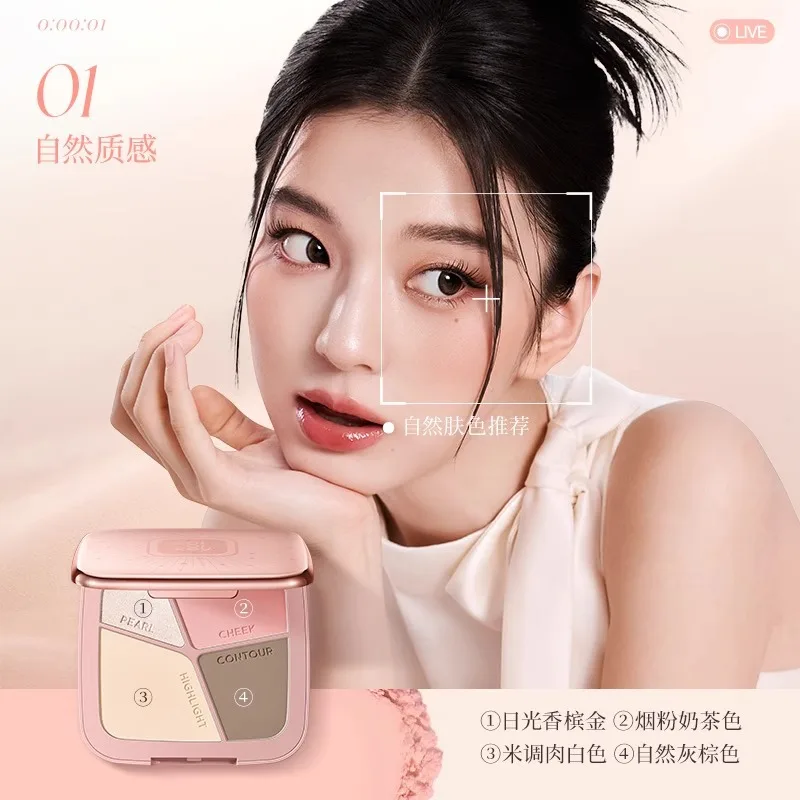 Colorkey quatre couleurs disque de lifting grande capacité mettre en évidence bronzants ombre poudre fard à joues joue visage palette de maquillage