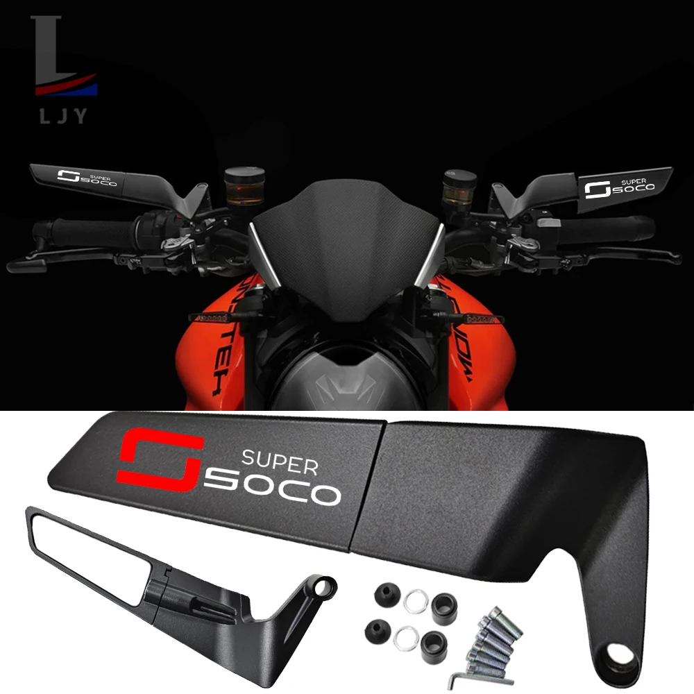 For Super Soco CPx CUmini CUx TC 50 TC Max Wanderer TCMax M Motorcycle Mirrors Stealth Winglets Mirror Kits