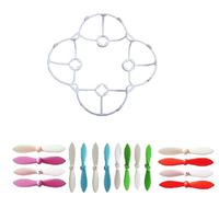 Cheerson CX-10 Part White Blade Guard Cover Protector With 16PCS Propeller Blade Blue Green Red Purple for RC Plane Enthusiasts