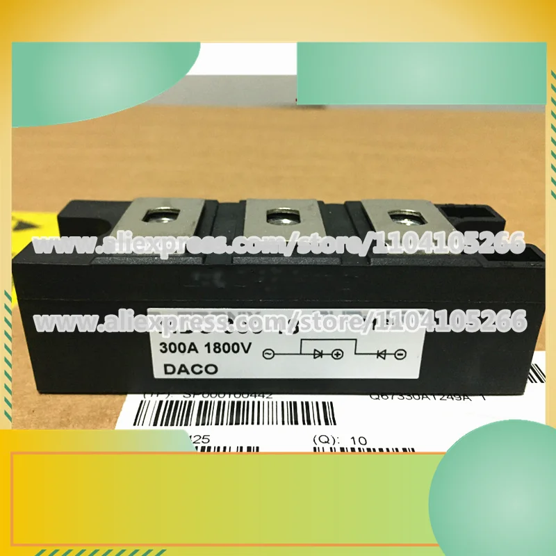 

Фотографический модуль