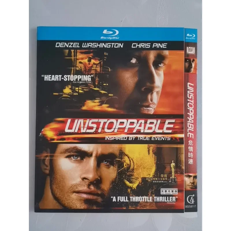 Simple 4G Brand Blu-ray BD Disc High Quality Storage Media