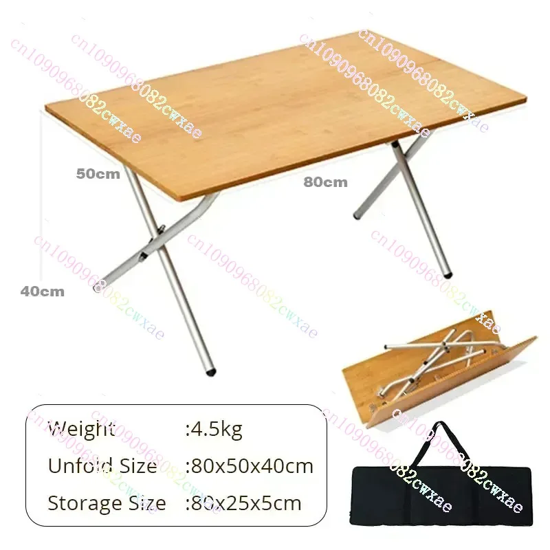 Outdoor Camping Bamboo Plank Table Portable Picnic Folding Desk Camping Aluminium Alloy Foldable Table New