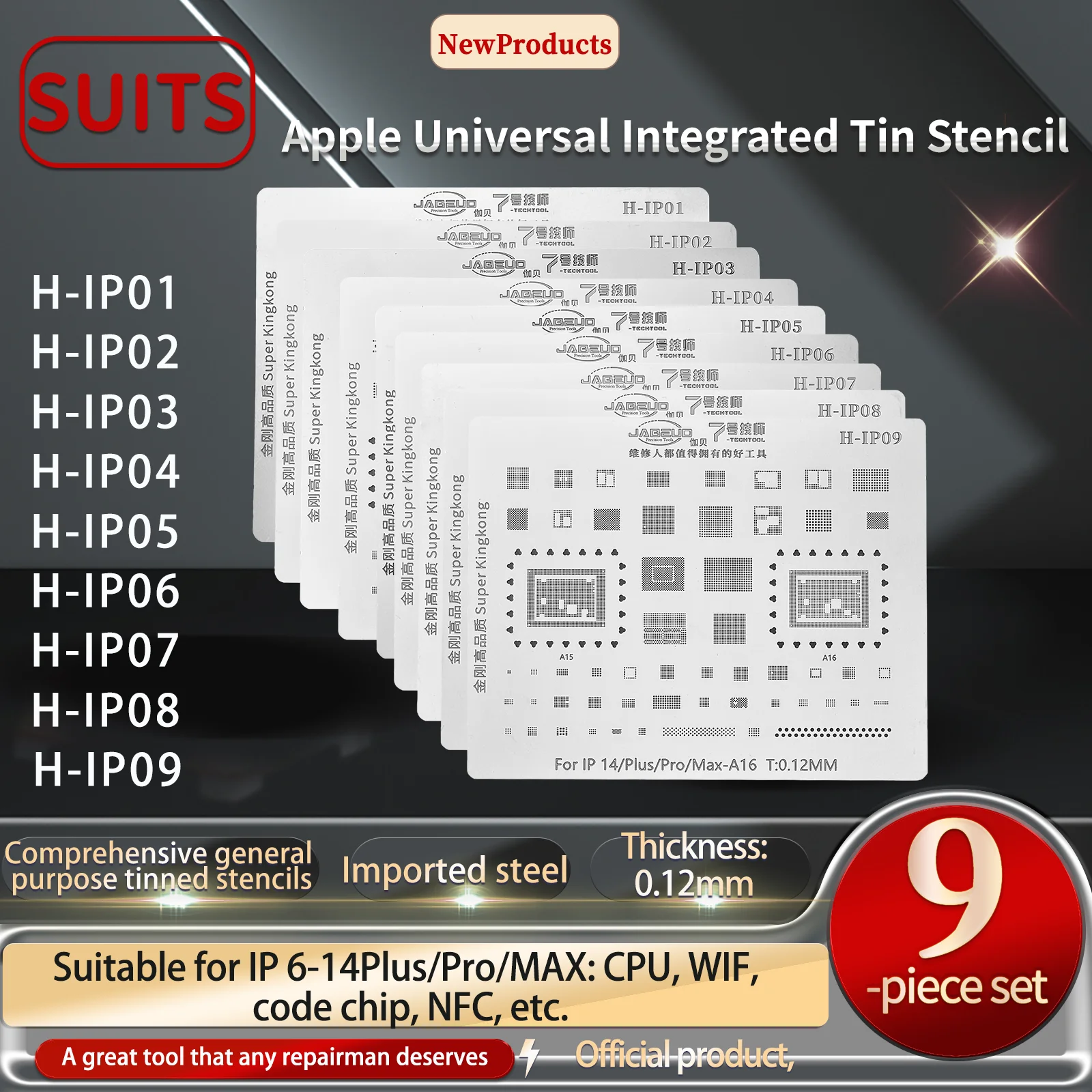 

JABEUD Universal Integrated Tin Stencil for Apple, H-IP01, IP02, IP03, IP04, IP05, IP06, IP07, IP08, IP09, Universal