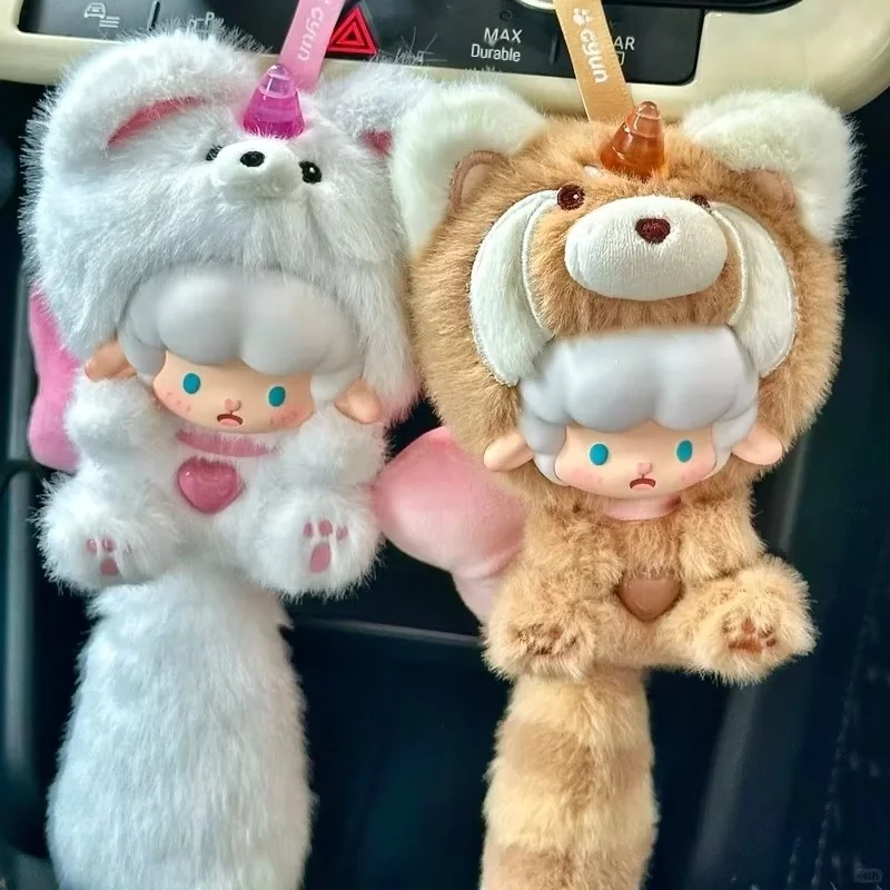 

Подлинная серия Gyun Big Tailed Critter Crew, слепая коробка, милая виниловая плюшевая сумка, подвески, украшения, куклы, загадочная коробка, игрушка для девочек, подарок