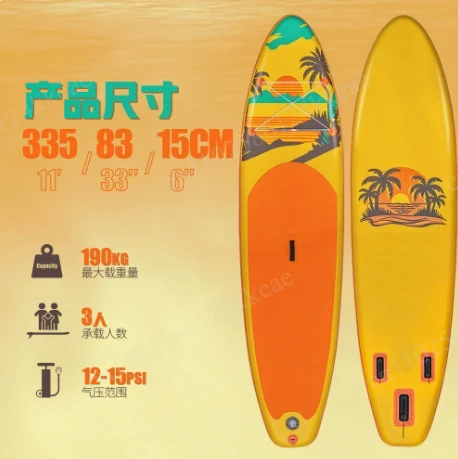 Inflatable Stand Up Paddle Board Set with Accessories Backpack Adjustable Paddle SUP Surfboard Paddle Board